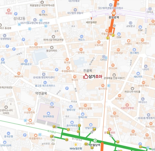 ȸé ĸó 2024-12-07 231026.jpg